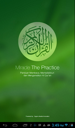 Syaamil Quran Miracle