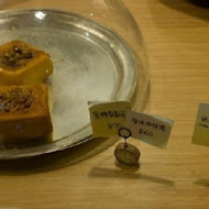Miss V Bakery Cafe