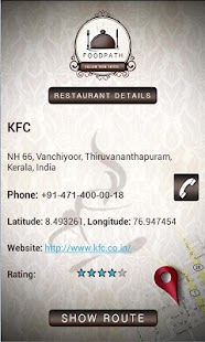 FOOD PATH Screenshots 3