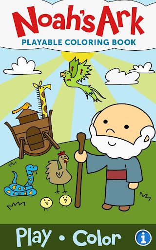 【免費書籍App】Noah's Ark Playable Color Book-APP點子