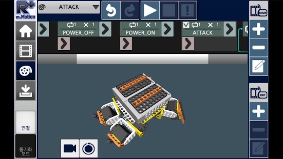 R+ m.Motion2 (ROBOTIS)(圖4)-速報App