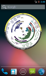 xkcd - Now widget Screenshots 0