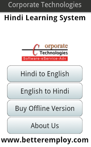 Hindi Learning App