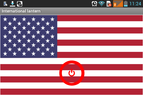 International Lantern