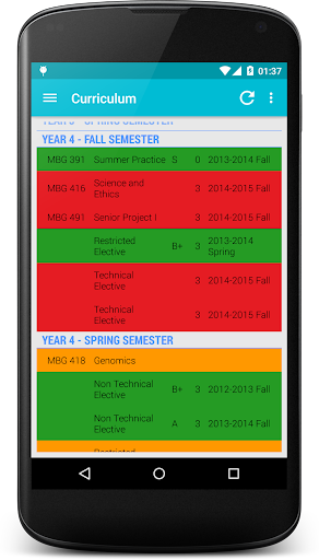 【免費教育App】Bilkent SRS-APP點子