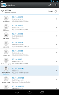 ezNetScan - screenshot thumbnail