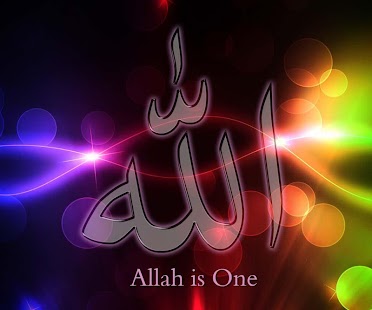 Download Islamic HD Wallpapers APK