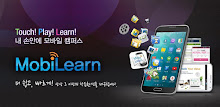 MobiLearn by 멀티캠퍼스 APK