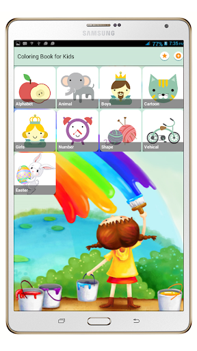免費下載休閒APP|Coloring Book for Kids app開箱文|APP開箱王