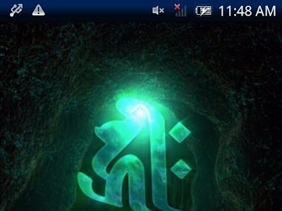 25 ++ 壁紙 阿弥陀 如来 梵字 175513