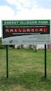 Enerst Ullmann Park 