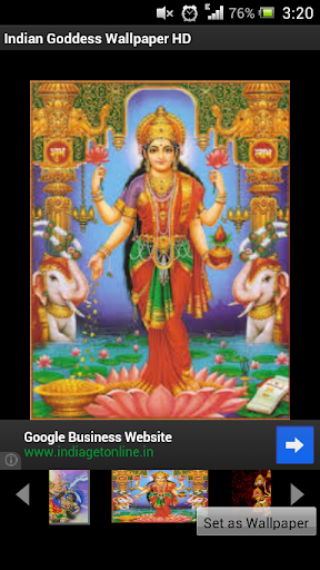 Durga Mata Wallpaper HD