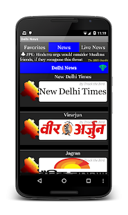 Delhi News Papers(圖1)-速報App