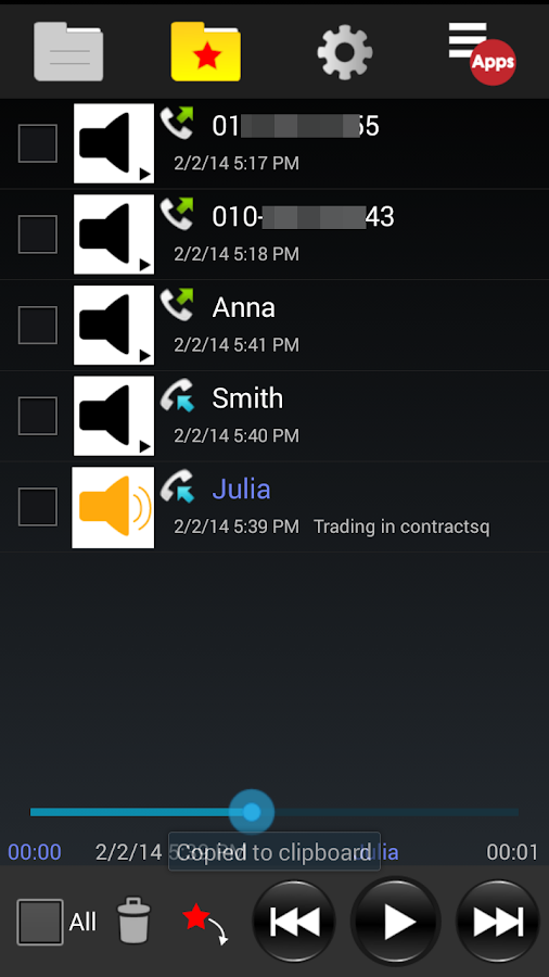 Auto Call Recorder - PRO Screenshot 1