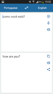 葡萄牙语英语翻译(圖3)-速報App