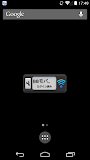 moopener for android