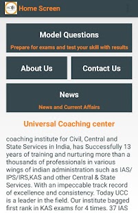 Universal Coaching Centre Screenshots 6