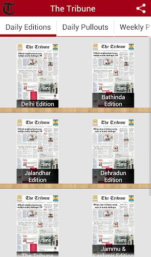 【免費新聞App】The Tribune, Chandigarh, India-APP點子