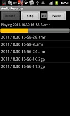 Enregistrement audio