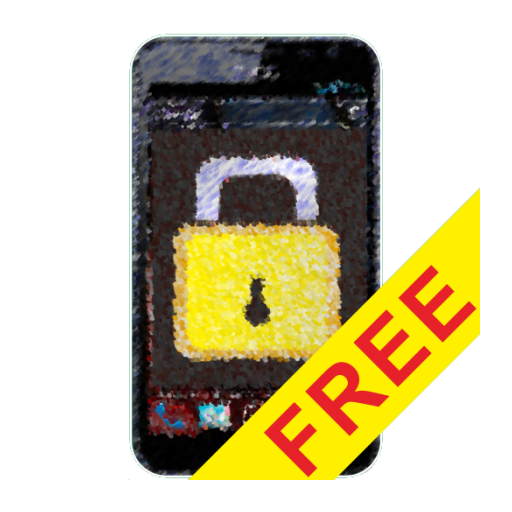 Lock It Now (Free) 工具 App LOGO-APP開箱王