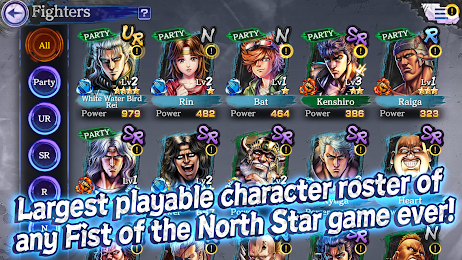 FIST OF THE NORTH STAR 1
