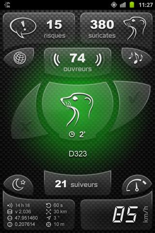 Avertinoo Screen 1