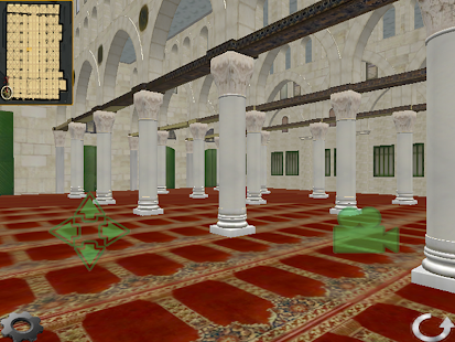 موسوعة الأقصى الإلكترونية جوال Screenshots 2