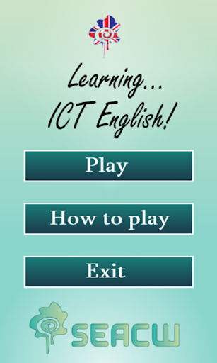 ICT English Quiz