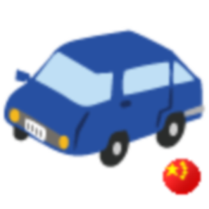 Transportation Dots Card (CN) 1.0.2