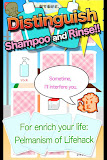 Memory game:Which is shampoo?
