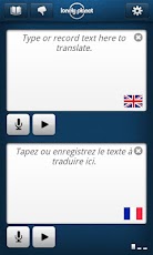 French Offline Translator