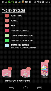 Download Jasmin APK for Android