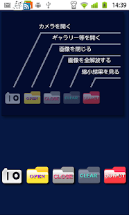 美麗地收縮照片(圖2)-速報App