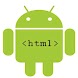 Android App for your website