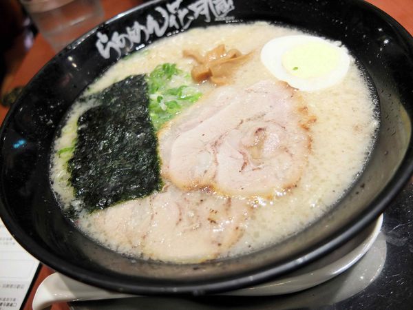 花月嵐: 辛香提味拉麵口味DIY