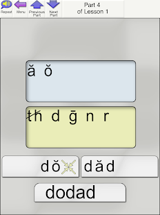 Phonics and Reading II(圖3)-速報App