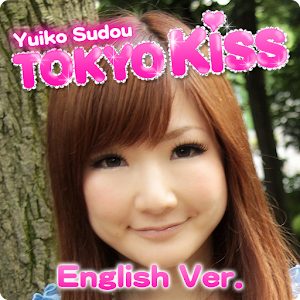 TokyoKiss-YuikoSudo logo