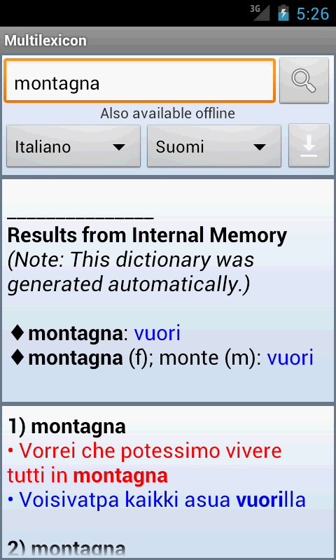   Multilexicon- หน้าจอ 