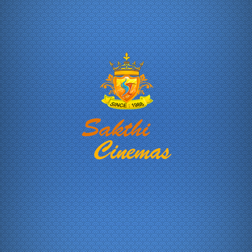 Sakthi Theatre Tirupur LOGO-APP點子