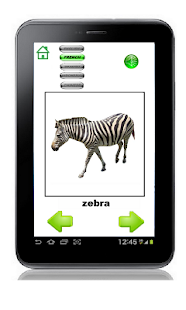 Free First Animals (in 5 languages) APK