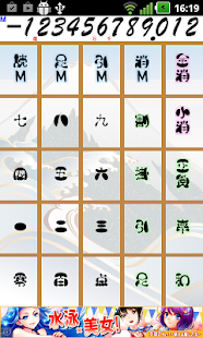 Lastest Ja-style Calc Free APK for Android