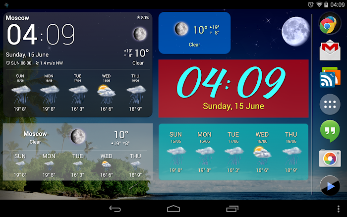  Weather Now- screenshot 