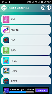 Rupali Bank(圖4)-速報App