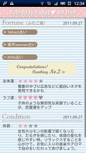 Download Everyday happy♥ Ad free APK