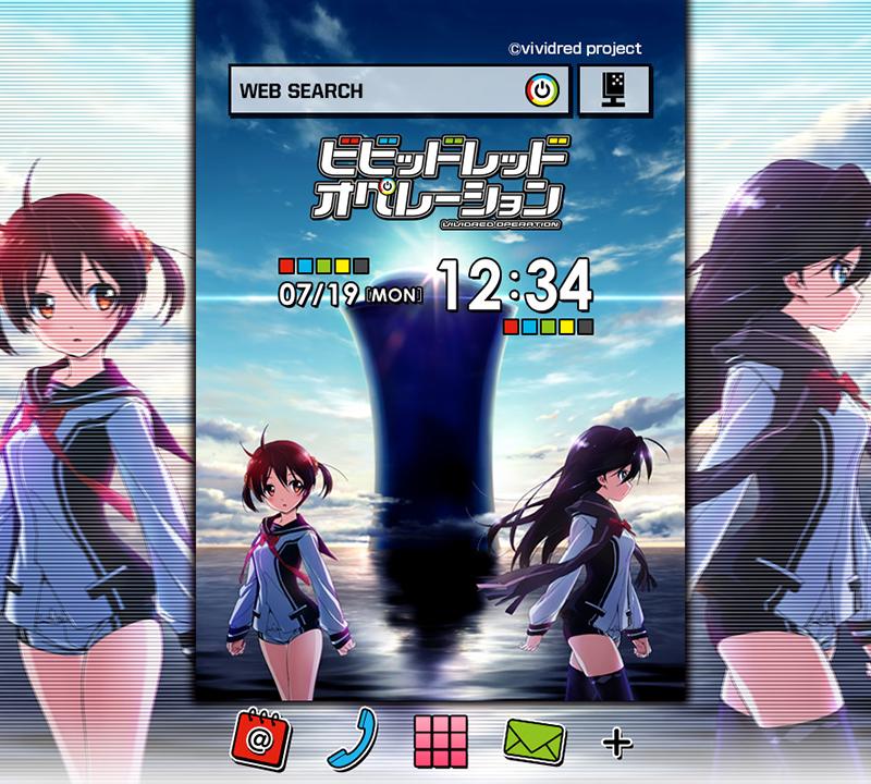 ビビッドレッド・オペレーションきせかえテーマ１ Screen 1
