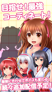 How to download ヤンデレ彼女+PLUS lastet apk for pc