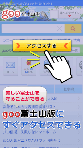 中國信託 紅利點數 7-11 ATM 兌換商品 @ bear :: 隨意窩 Xuite日誌