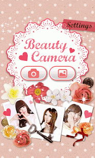 美白大师 BeautyCamera(圖1)-速報App