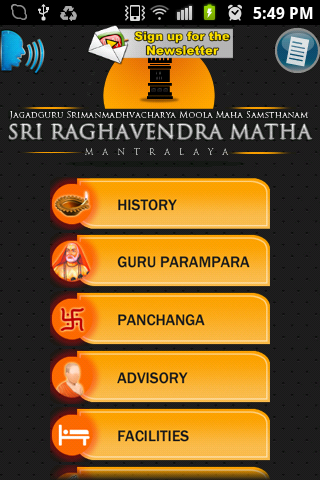 【免費商業App】SRI RAGHAVENDRA MATHA-APP點子