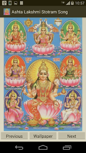 download Ashta Lakshmi Stotram Song free